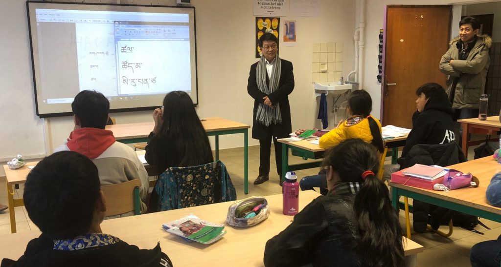 SUNDAY SCHOOL ADMINISTATION